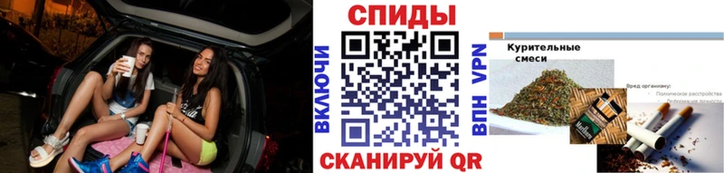 Купить где  Нижнекамск  Бутират оксана 