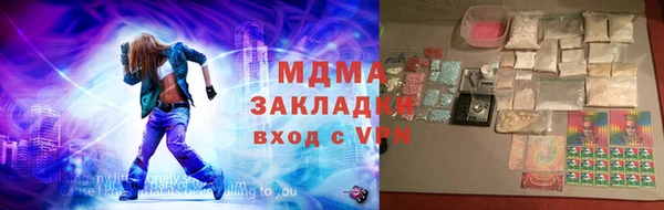 каннабис Дмитровск