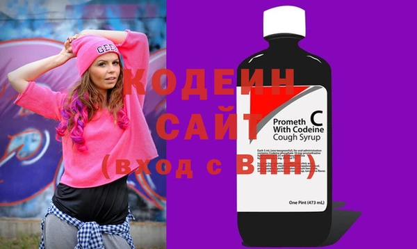 меф VHQ Дмитров
