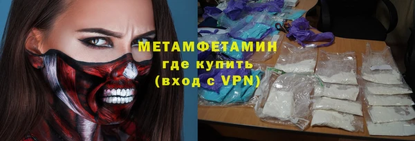 каннабис Дмитровск