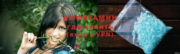 меф VHQ Дмитров