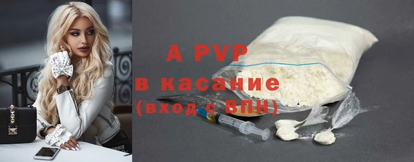 каннабис Дмитровск