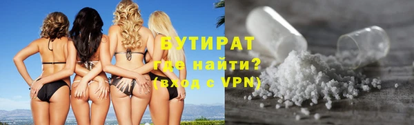 герыч Дмитриев