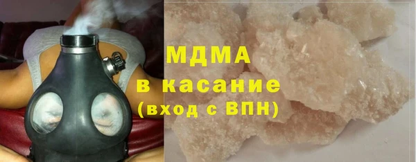 каннабис Дмитровск