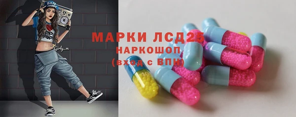 герыч Дмитриев