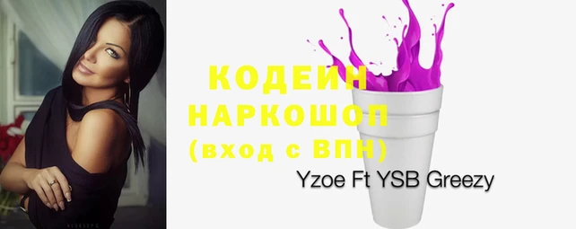меф VHQ Дмитров