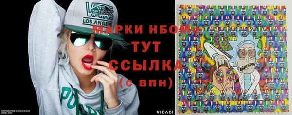 герыч Дмитриев