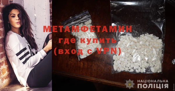 каннабис Дмитровск