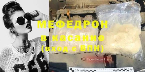 каннабис Дмитровск
