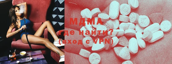 каннабис Дмитровск