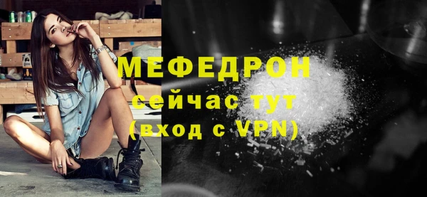 герыч Дмитриев