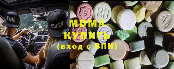 меф VHQ Дмитров