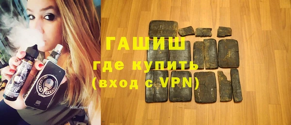 каннабис Дмитровск