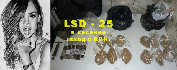 каннабис Дмитровск