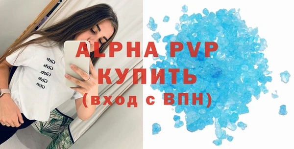 каннабис Дмитровск
