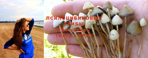 меф VHQ Дмитров